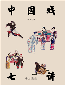 頁數484出版年2023定價06158目錄本書特色作者簡介內容簡介第一講